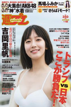 火影忍者新时代
